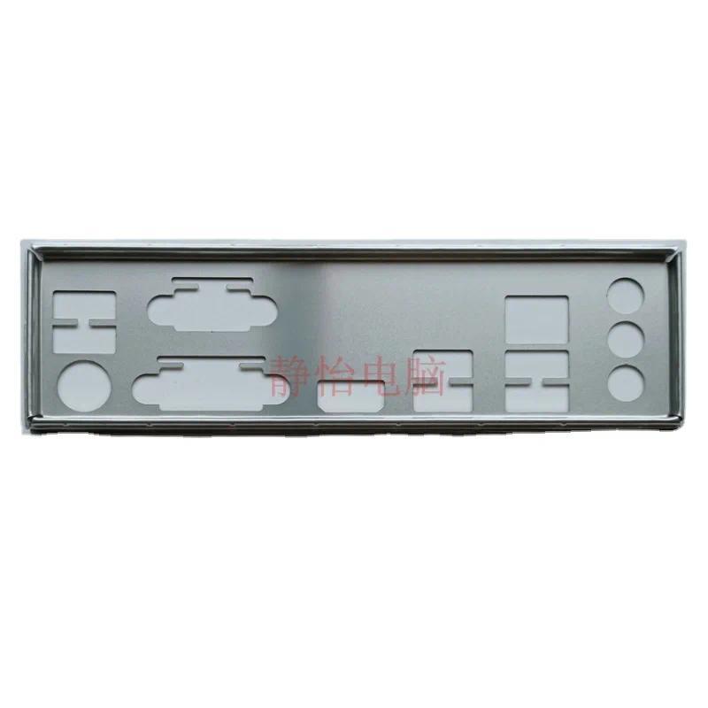 I/O IO  Shield BackPlate Back Plate Blende Bracket Baffle For GIGABYTE GA-B150M-DS3H Computer Mother