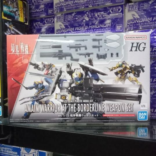 GUNDAM HG AMAIM WARRIOR BORDERLINE WEAPON SET 63789