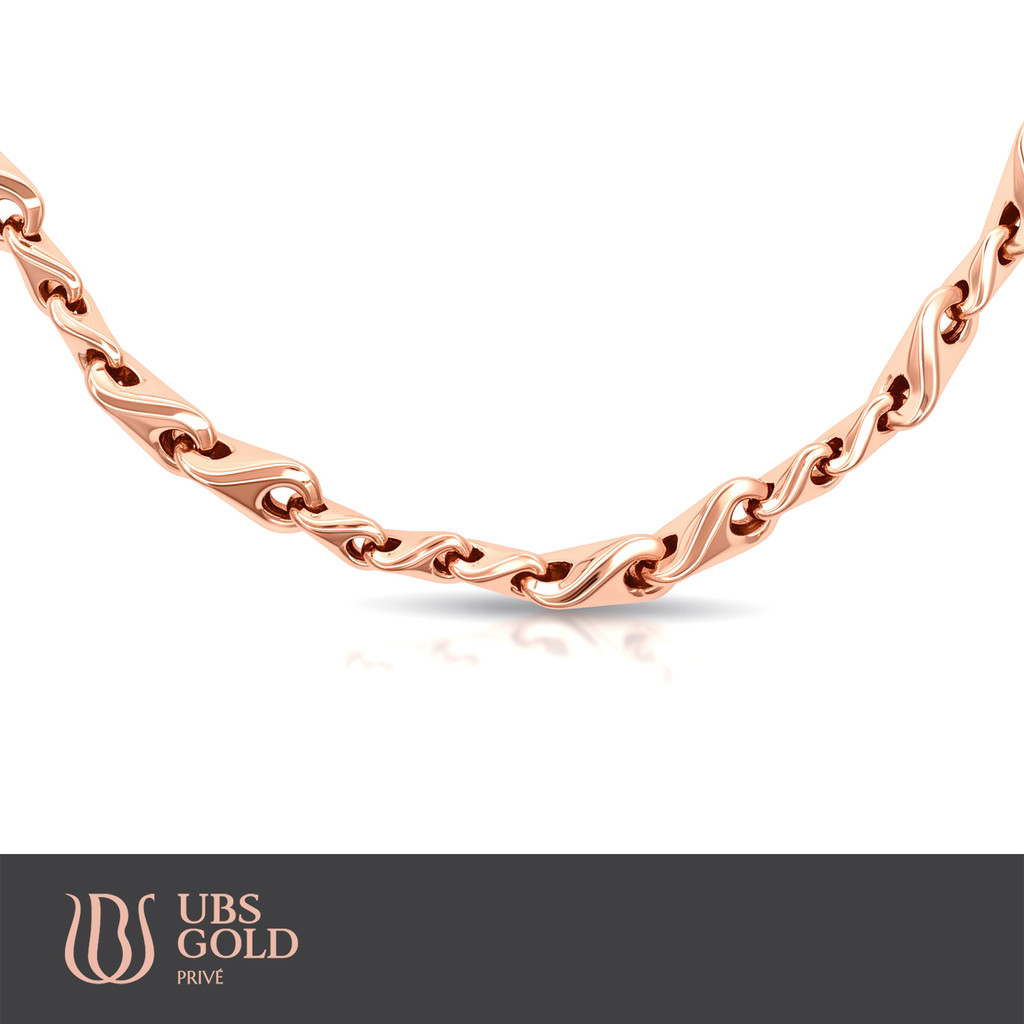 UBS Gold - Kalung Emas - 17K - Aks0023