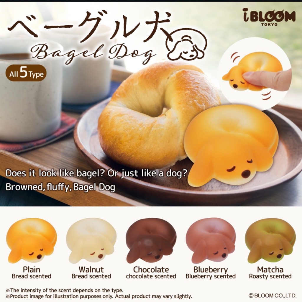 SAMULSHOP MOMOCUPPY bagel dog squishy gachapon BLIND EGG by Ibloom Japan