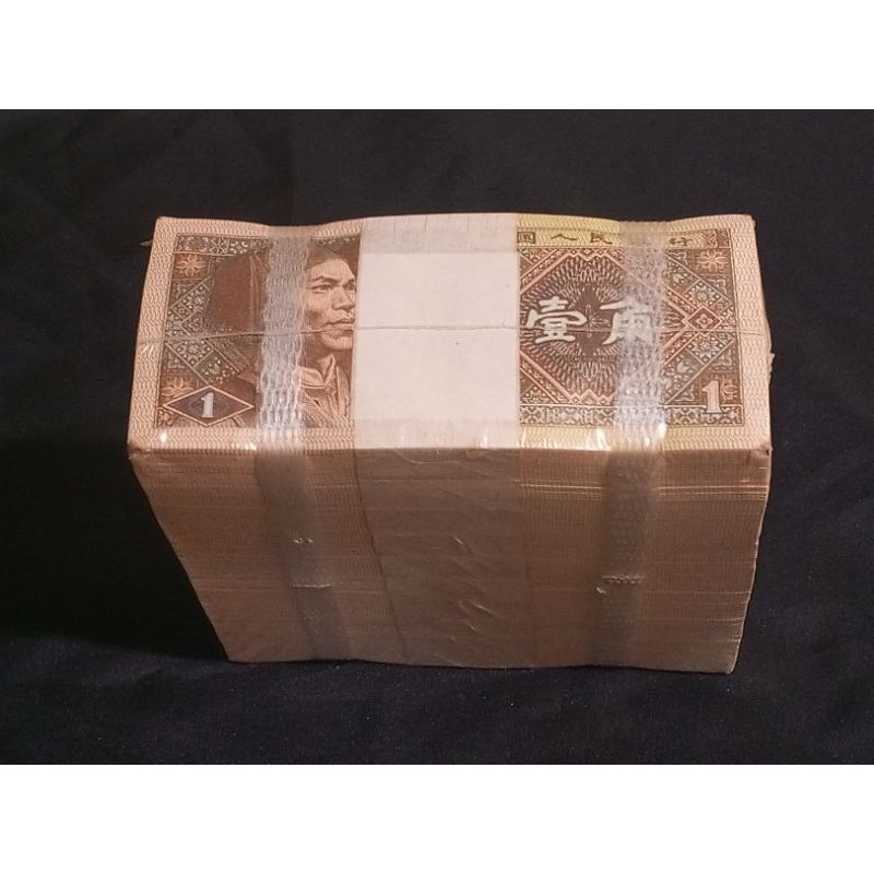 SAB1 1 BRUT 1 JIAO CHINA  1000 LEMBAR