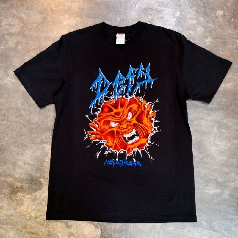 (COD) Defy HC - Hellbreak