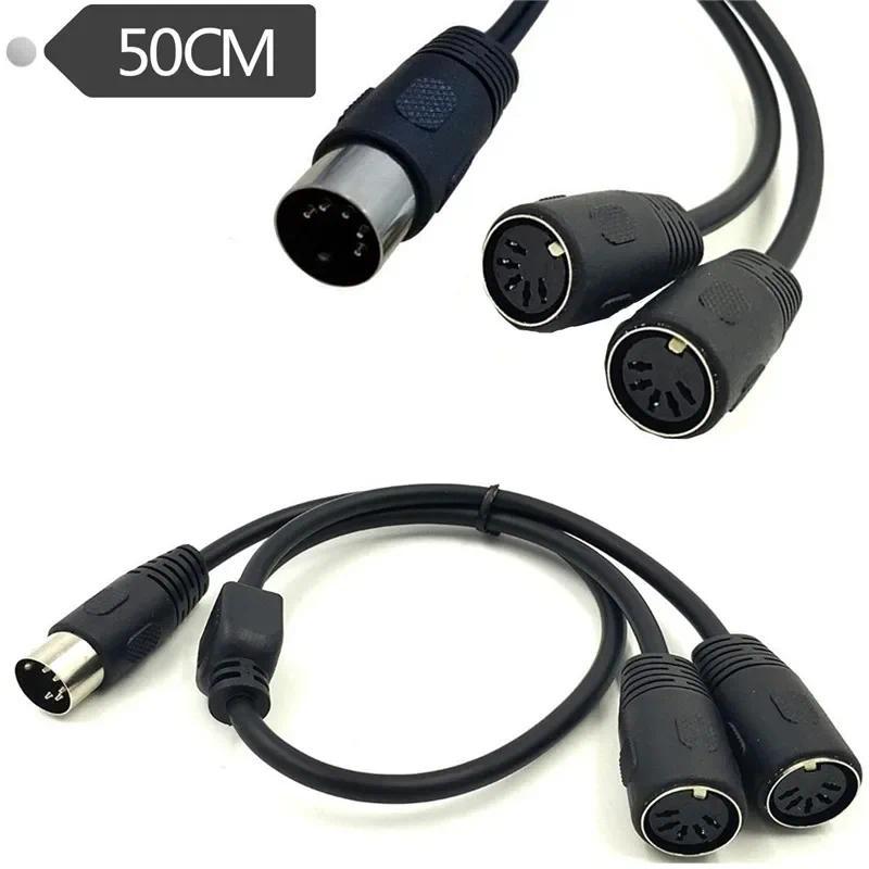 0.5M MIDI DIN 5Pin Splitter Y Adapter Cable, MIDI 5 Pin Male  to dual 2 x DIN-5 Female Extension Aud