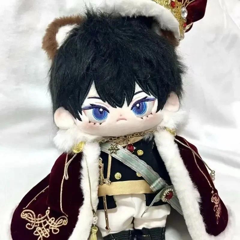 Stuffed 20cm Anime Haikyuu Tobio Kageyama Anime Figures Plush Cartoon Cotton Dolls Toys Gifts for Ch