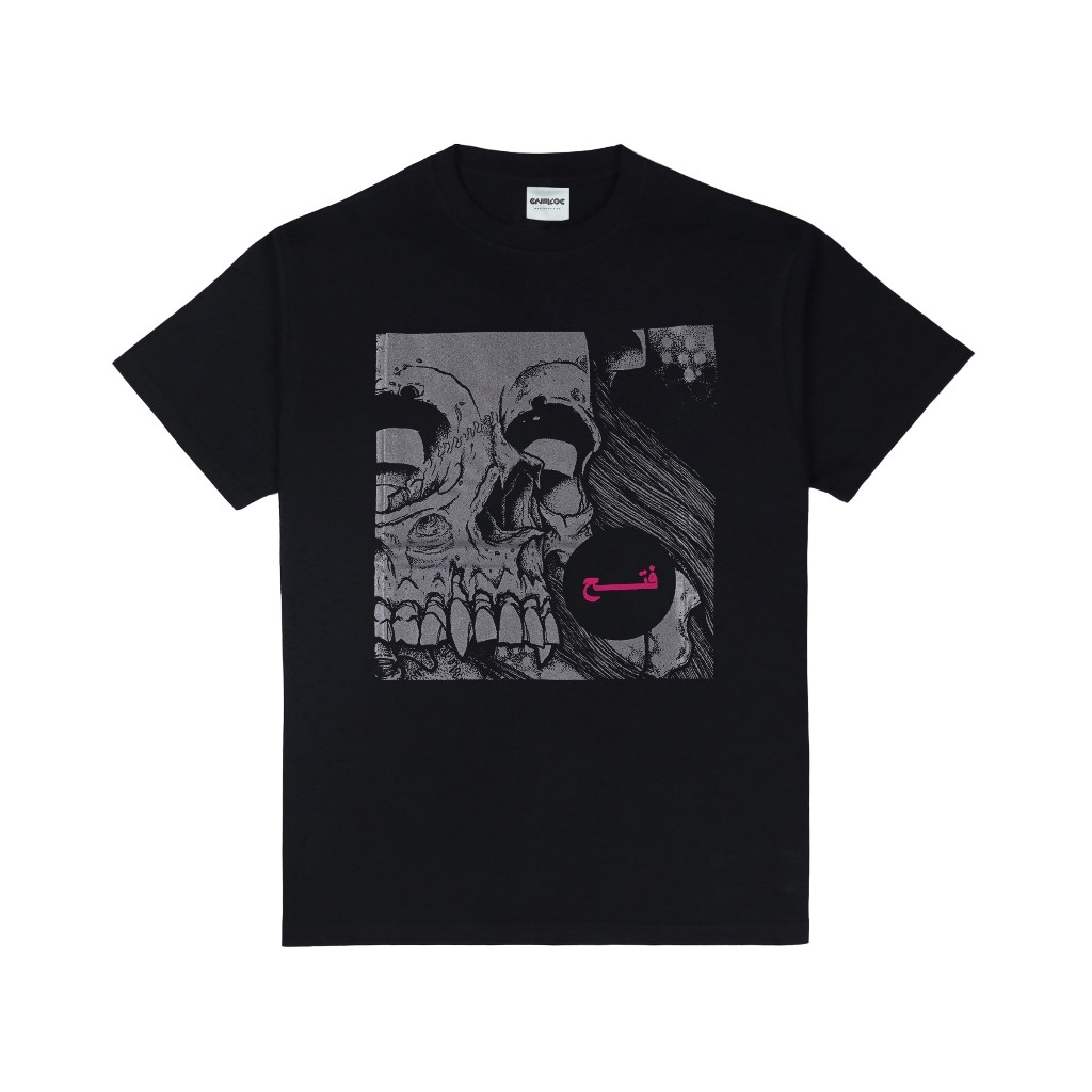 (COD) MORGUE VANGUARD - "FATEH SILVER"