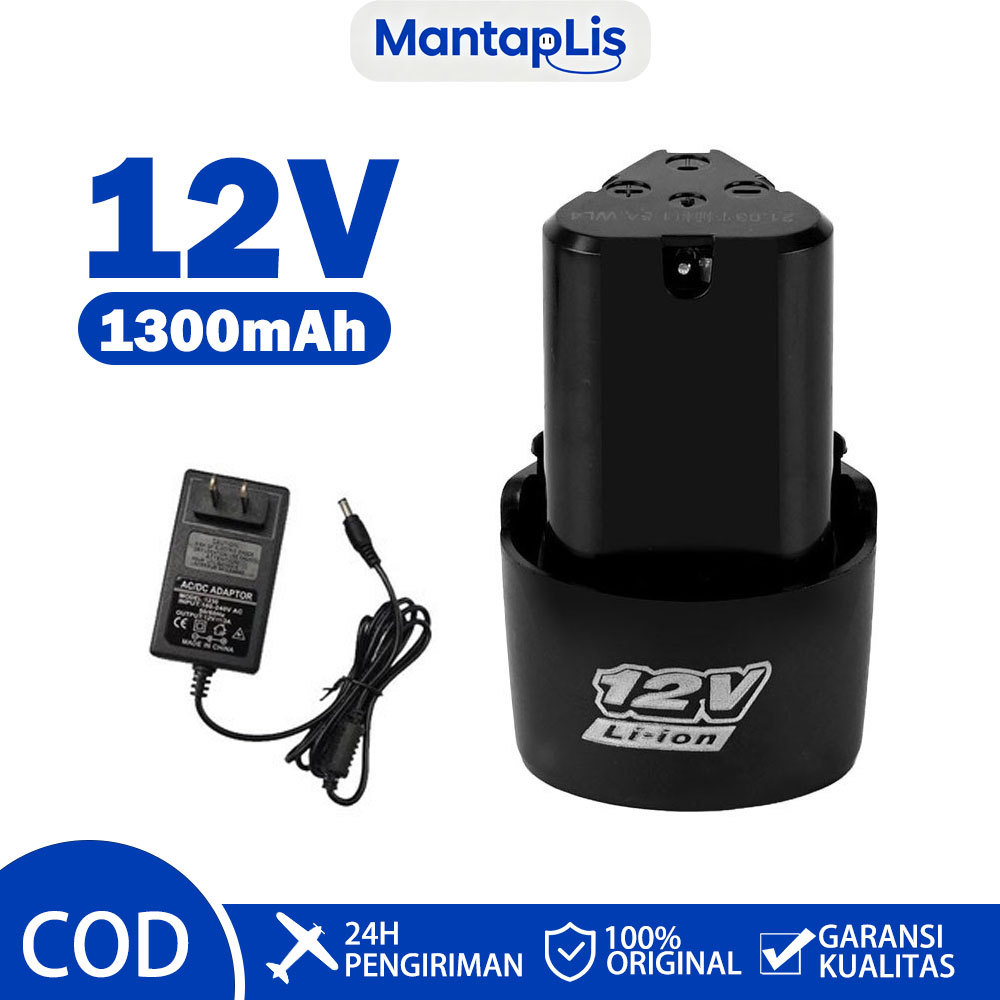 batrai baterai bor cordless 12v 12 volt jld Baterai Bor Cordless Li-Ion 12 Volt Baterai Bor Electric