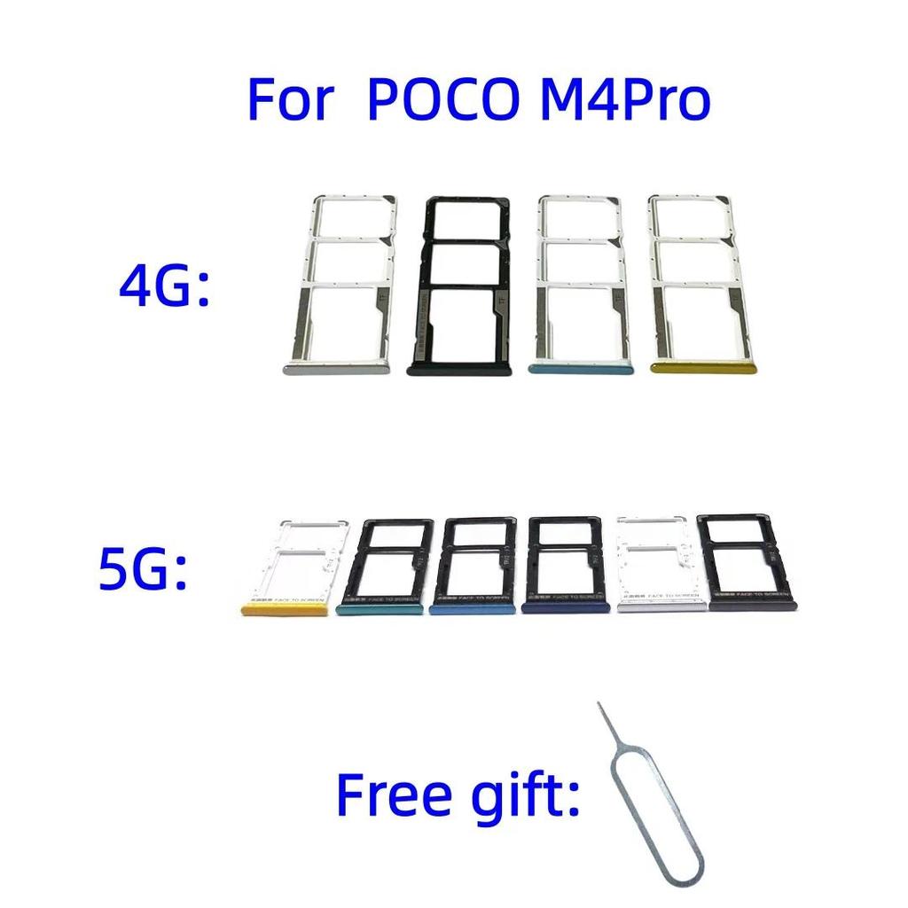 SIM Card Tray chip slot Adapter Tray chip slot drawer Holder For Xiaomi POCO M4Pro 4G 5G 21091116AG 