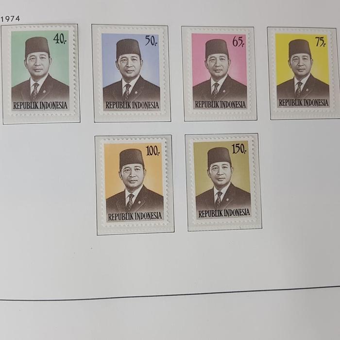 Perangko/Prangko Indonesia Presiden Soeharto 1974