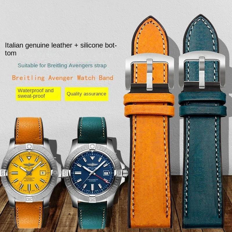 For Breitling Tudor Longines Tissot Avenger Yellow Wolf Sea Wolf Super Marine Leather Waterproof Sil