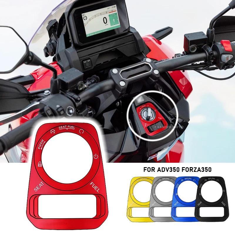 Zeric Acc New Motorcycle Ignition Switch Cover Electric Door Lock Button Cover Protector For HONDA A