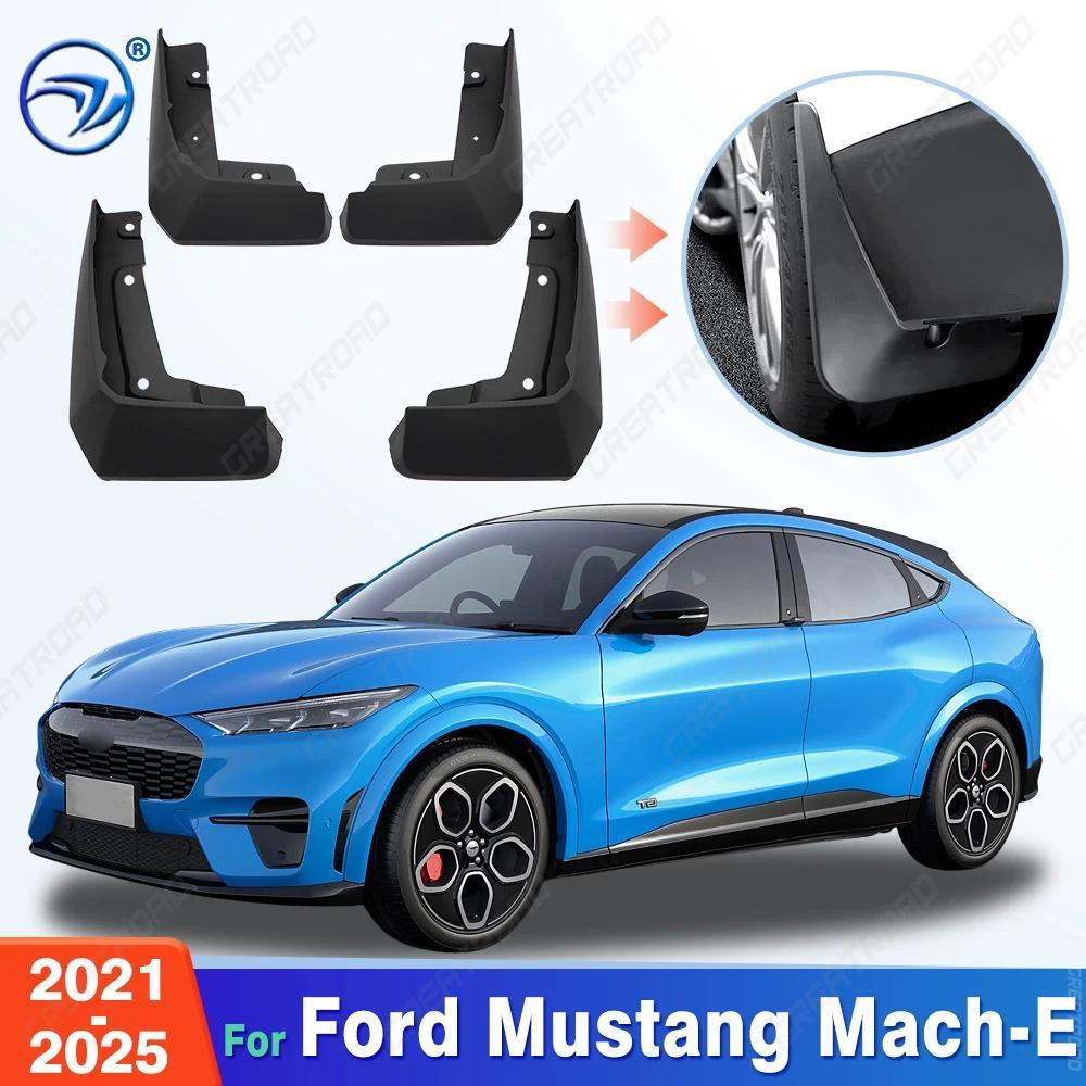 Custom Fit 4PCS Mud Flaps for Ford Mustang Ma-E 2021 2022 2023 2024 2025 No Drilling Splash Guards C