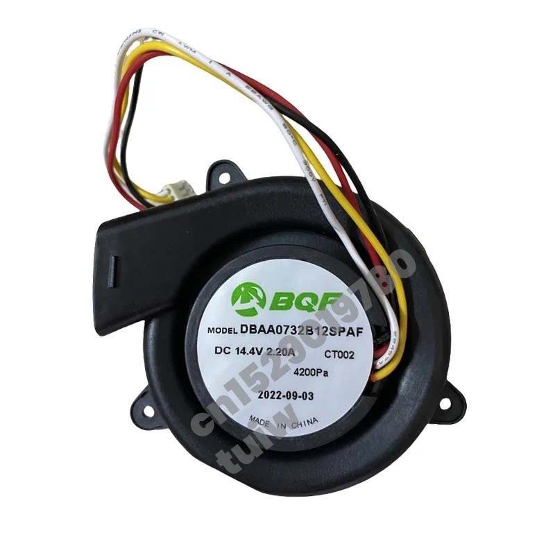Robot Engine Ventilator Fan Motor for Philips 3000 Aqua Robot Vacuum Cleaner Spare Parts Fan Assembl
