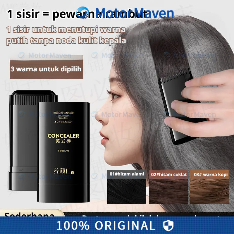 [COD ORI]  Penutup Uban Permanen/Alat Semir Rambut /Cat Rambut /Penghitam Rambut Uban Permanen/Semir