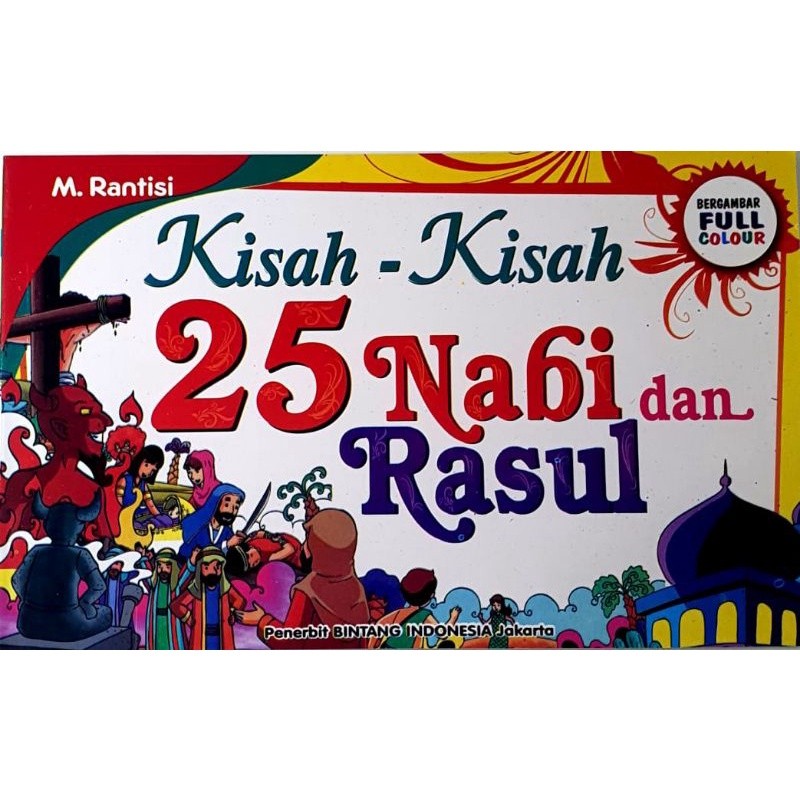 Buku Kisah Kisah 25 Nabi Dan Rasul