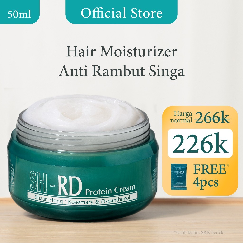 KJM - SHRD Protein Cream [50ml - 80ml]| Moisturizer & Vitamin Rambut | Hair Care Rambut Ngembang, Ke