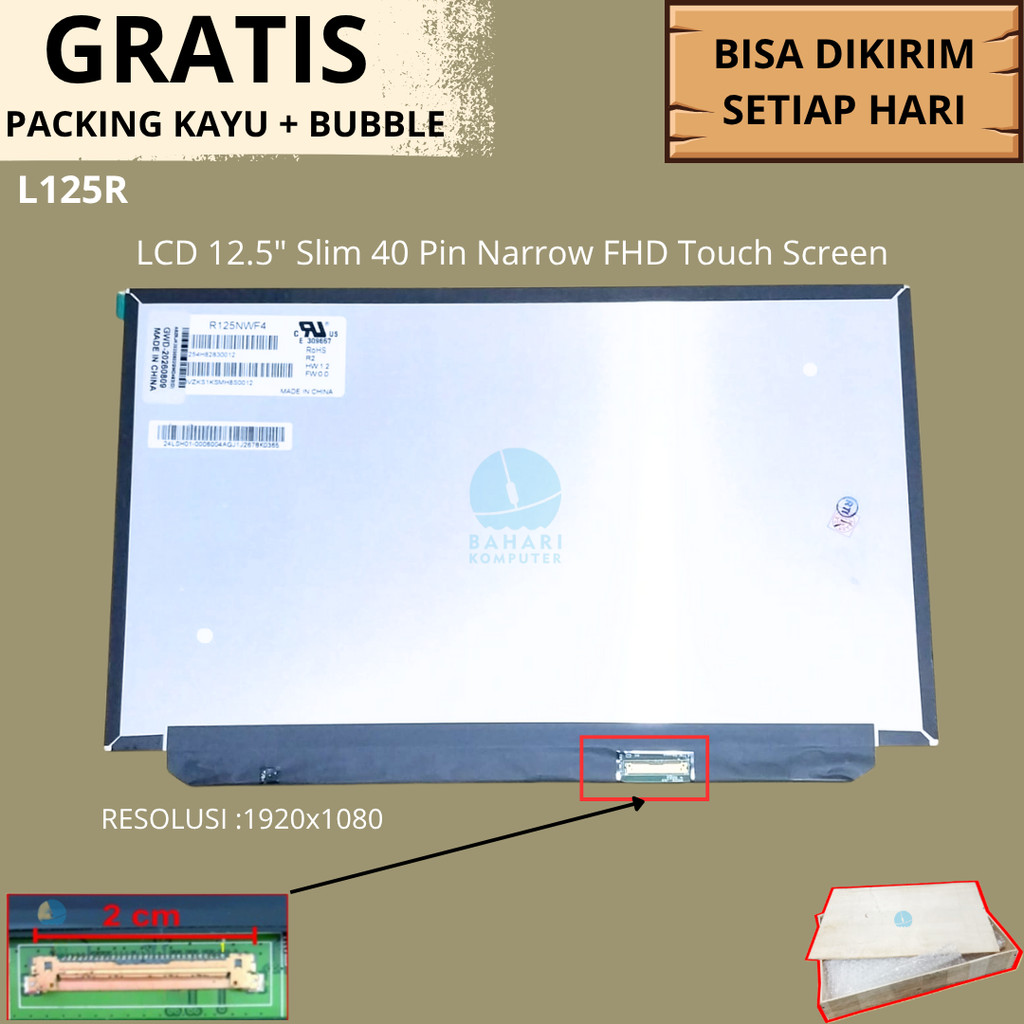 LED LCD Laptop Lenovo Thinkpad X270 X280 R125NWF4-R2 B125HAK01.0 Touch