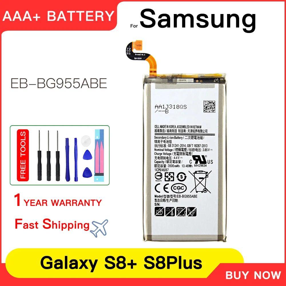 Genuine EB-BG955ABE Battery For Samsung Galaxy S8+ S8 Plus+ G9550 G955 G955F G955A G955T G955S G955P
