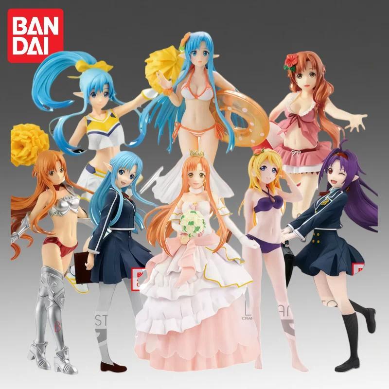 In Stock Bandai Original Banpresto Exq Sword Art Online Yuuki Asuna Action Figure Model Doll Brand N