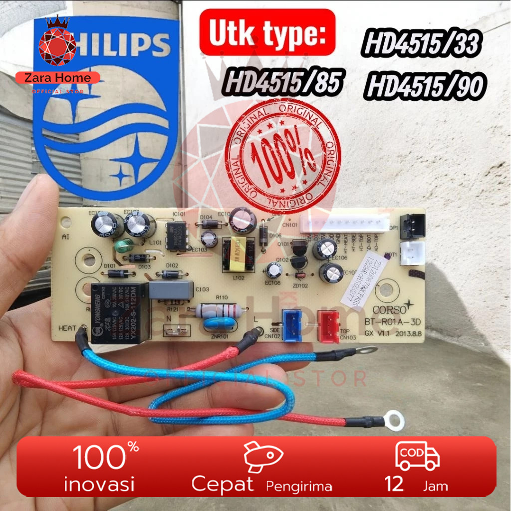 modul Board power Magicom rice cooker Philips HD4515/33 HD4515/30 HD4515/85 HD4515/90