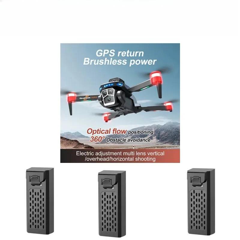 S158 GPS Drone Battery for S158 Drone 3.7V 2000mah Battery Accessories 1/2/3/6pcs