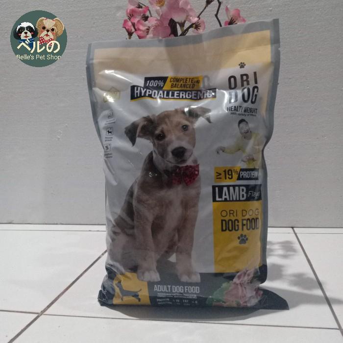 Ori Dog Hypoallergenic Lamb Flavor 1kg REPACK, Rasa Lamb, dog food kering, dry dog food