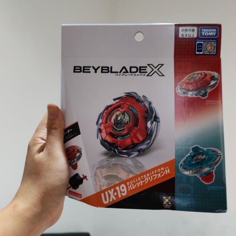 Bullet Griffon UX-19 Beyblade X