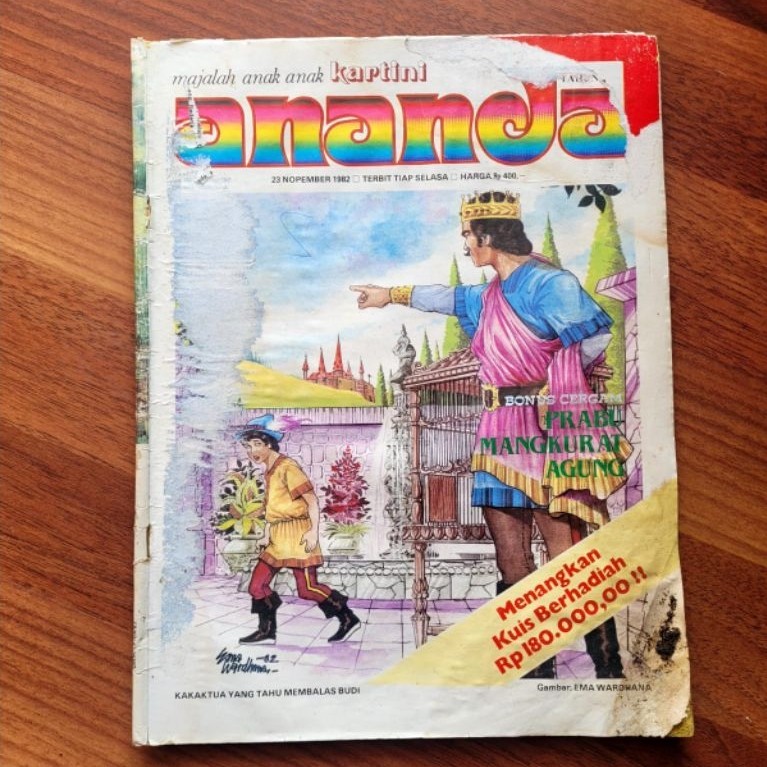 Majalah mingguan anak - Ananda nomor 48 tahun 1982
