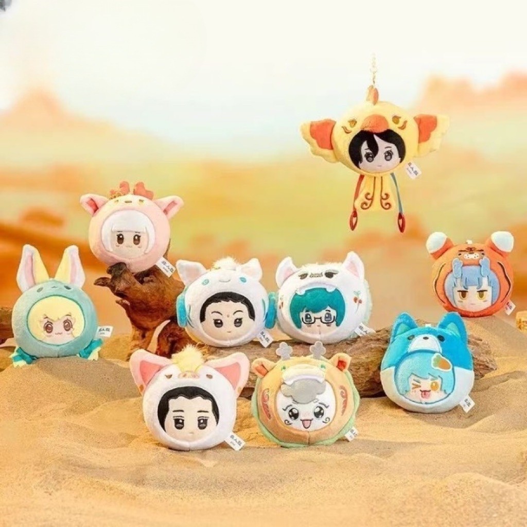 KIKO TOYS | Fei Ren Zai × Dunhuang Academy Plush Keychain Original Dunhuang Cute Charm Boneka Gantun