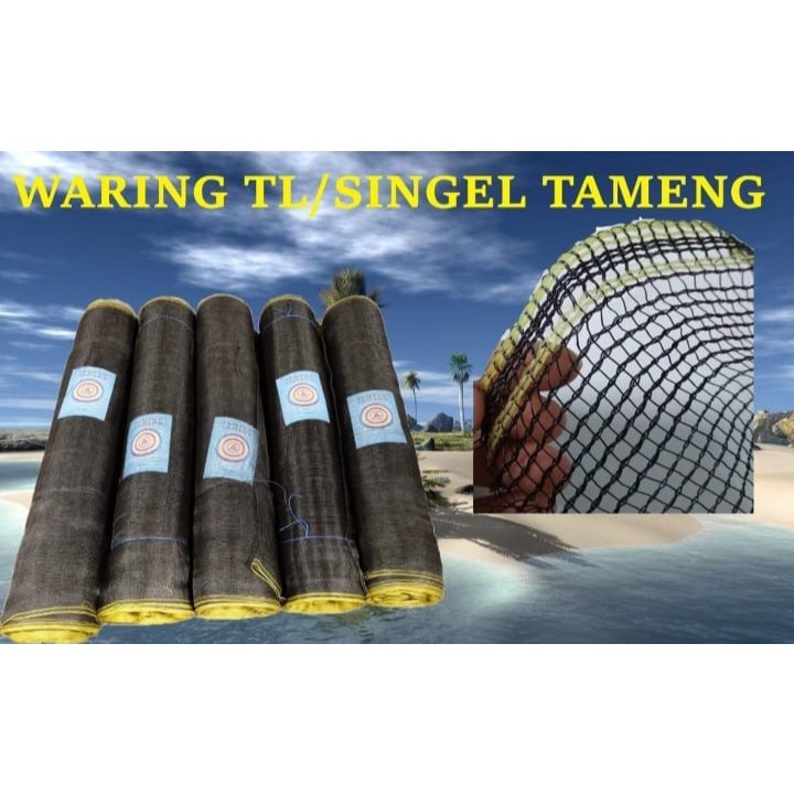 TERLARIS Waring Hitam/Waring Ikan/Jaring Waring/Jaring Serbaguna