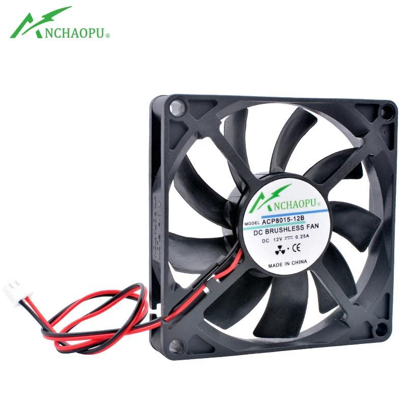 ACP8015 8cm 80mm Fan 80x80x15mm DC5V 12V 24V 2pin Cooling Fan for Router Chassis Power Supply Charge