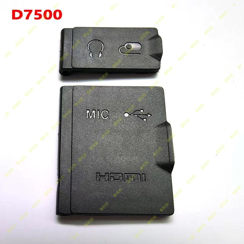 2pcs/set Baru Untuk Nikon D7500 Penutup Karet Kulit USB Sisi Kulit Karet Bagian Perbaikan Kamera