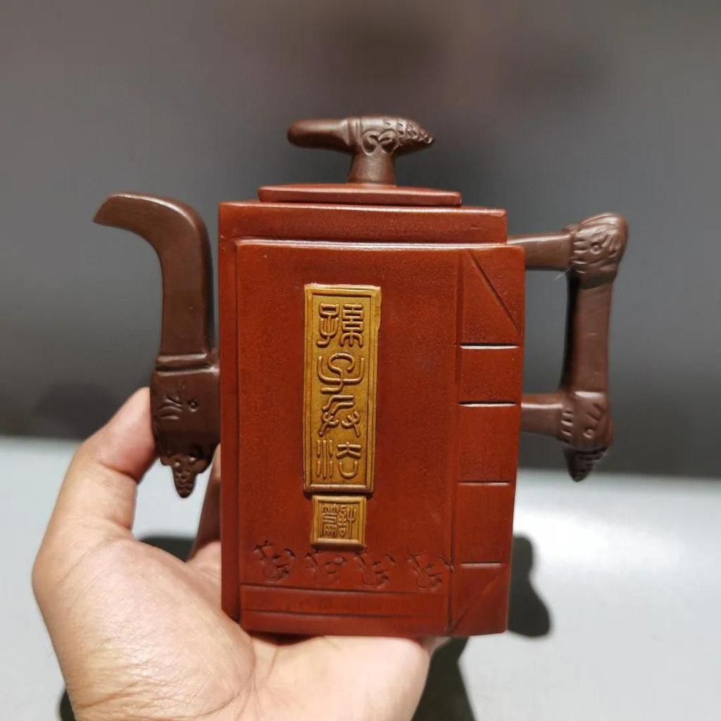 Purple teapot Yixing Purple Clay Teapot The Art of  Book shaped pot Engraved  teapot Beast Mouth Squ