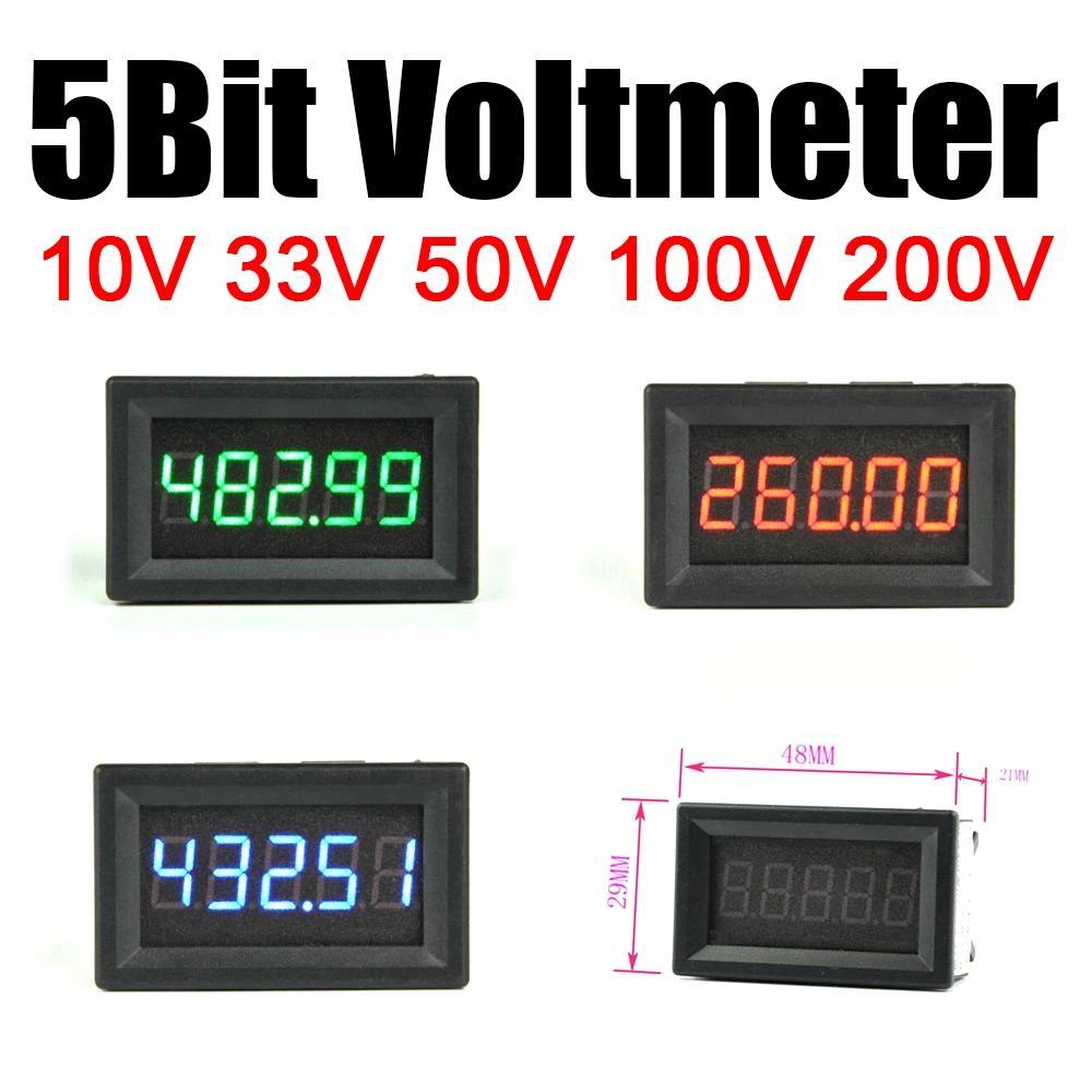 5Bit DC Voltmeter High Precision LED gital Voltmeter 0-200V 100V 50V 33V 10V Voltage Volt Panel Mete