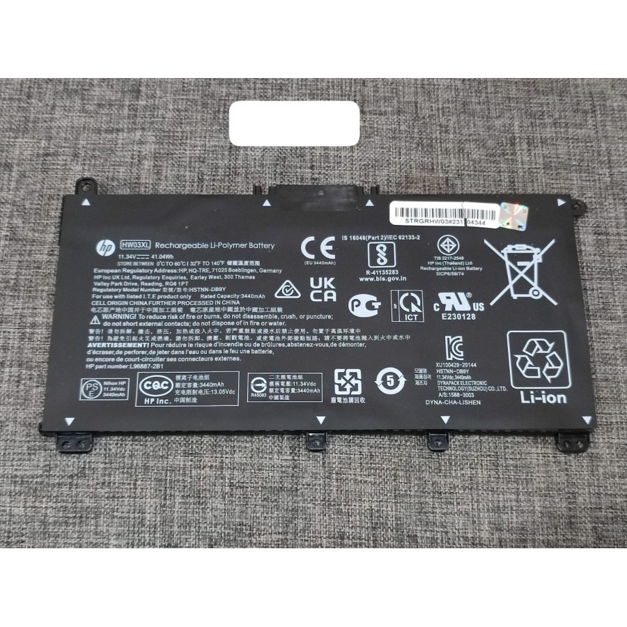 Baterai laptop Hp Pavilion 255 G9 470 G8 15-EG 15-EH HW03XL 15-EH0000NS 15-EG0021NR - NEW PRODUCT