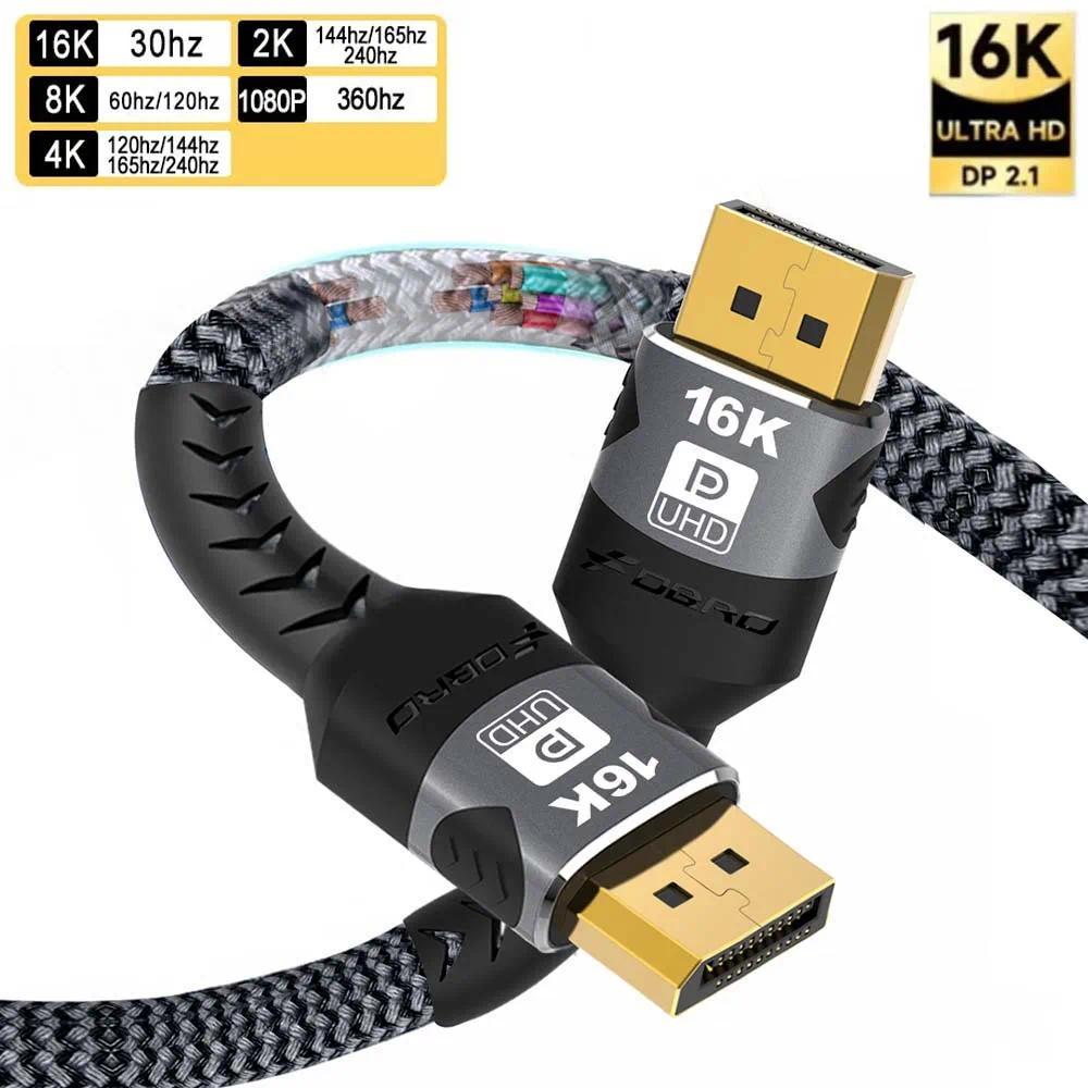 DP 2.1 Cable splayPort Cable 16K@30Hz 8K@60Hz HDR splay Port Adapter For 3080 TV Video PC Laptop TV 