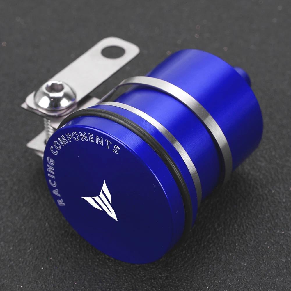 For YAMAHA MT 01 MT01 MT03 MT 07 MT 09 MT10 MT15 MT25 MT125 2001-2024 Brake Cylinder Fluid Reservoir
