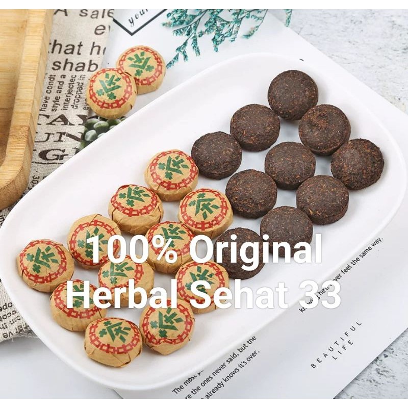 Cooked Puerh Mini Cake Chinese Tea / Teh China Pu Erh Matang Mini | Cooked Puerh Mini Cake Chinese T