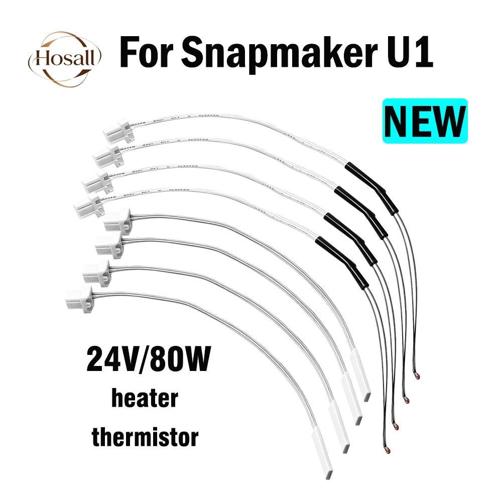 For Snapmaker U1 Hot End  24v 48w Ceramic Heating Tube Thermistor for Snapmaker U1 Nozzle Temperatur