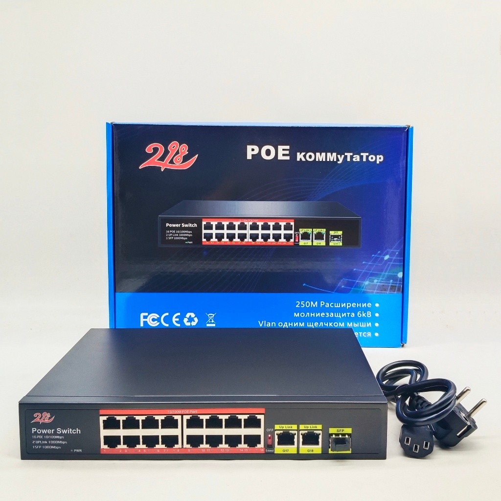 Switch Poe 16+2+1 10/100/1000 Nado-16
