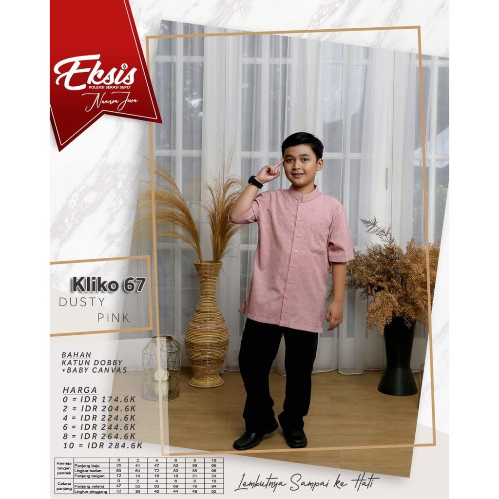 SEPLY Koko Anak Lengan Pendek Kekinian Kliko 67 Dusty Pink