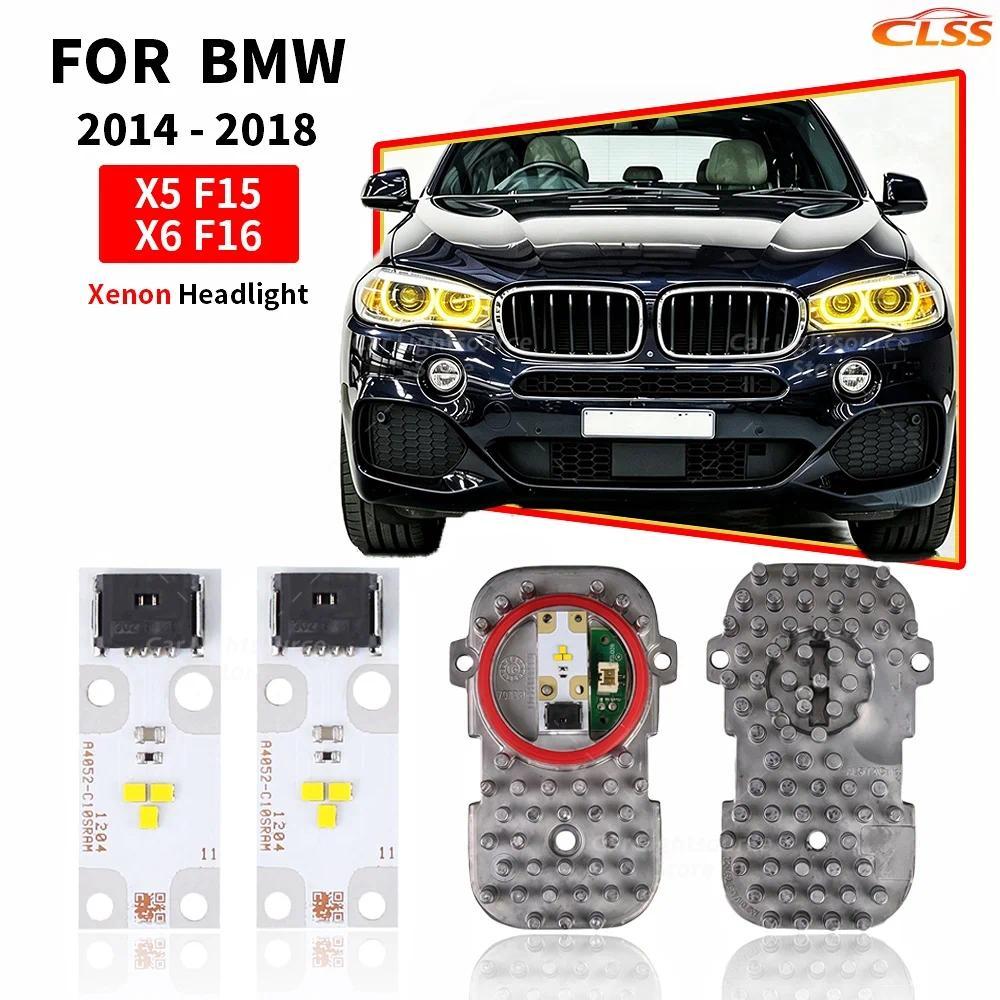 Yellow LED Angel Eyes DRL Boards For BMW X5 X6 F15 F16 201418 Xenon Headlight Daytime Running Light 