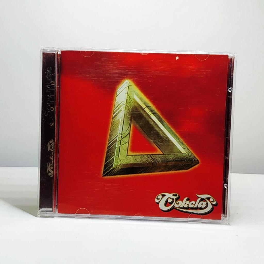 CD COKELAT - Segitiga