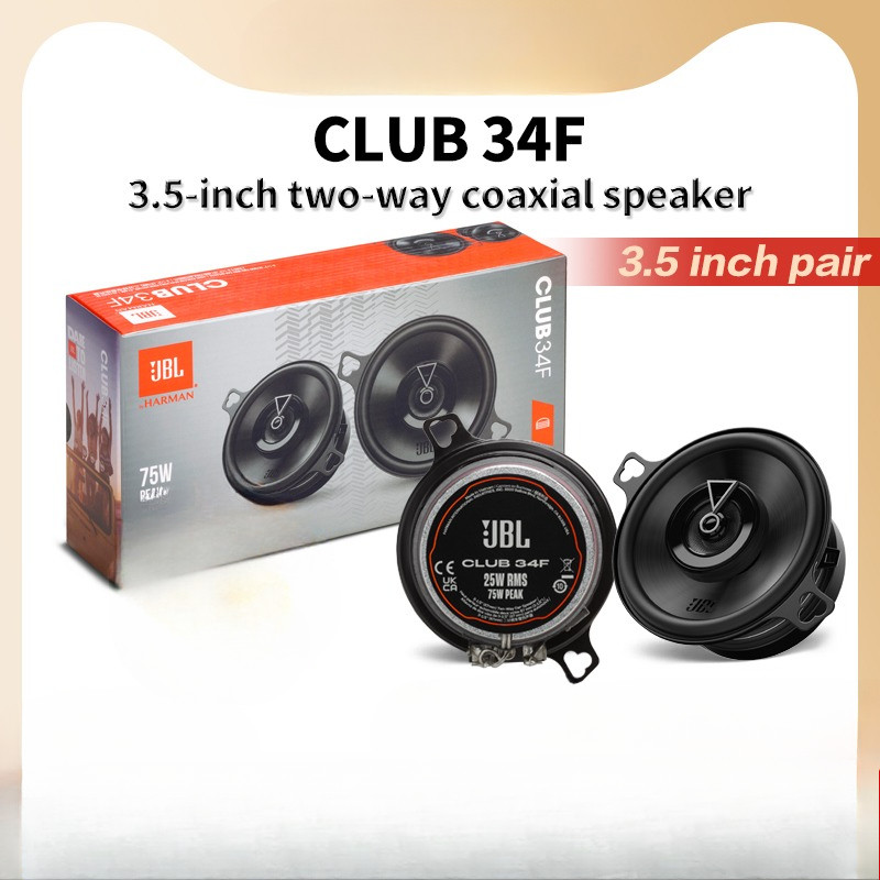car audio speaker 3.5-inch coaxial speaker treble midrange subwoofer JBL official genuine stereo spe