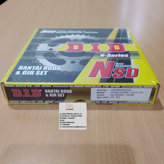 ORIGINAL DID GEAR SET GEAR PAKET DRIVE CHAIN KIT HONDA SUPRA X 125 FI K41