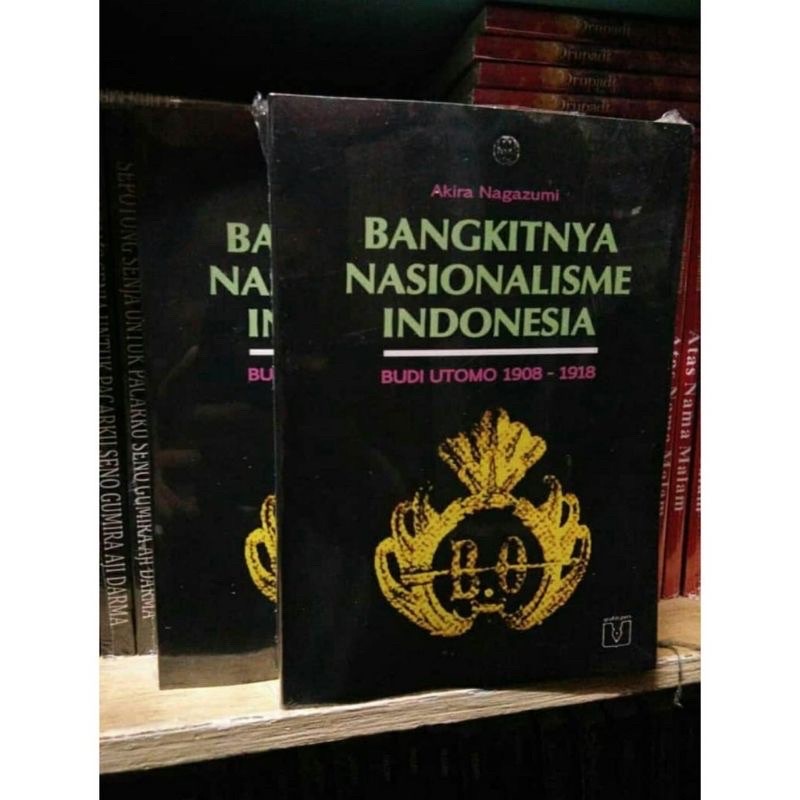 Bangkitnya nasionalisme indonesia