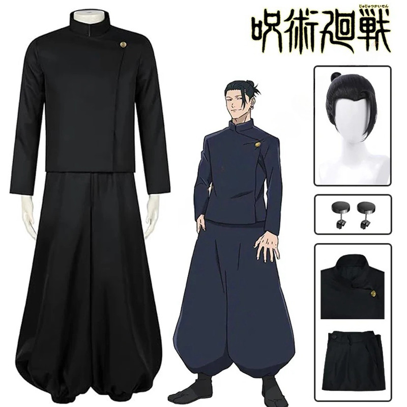 Gojo Satoru Cosplay Costume Uniform for Men Jujutsu Kaisen Cosplay Outfit And Sunglasses Geto Suguru