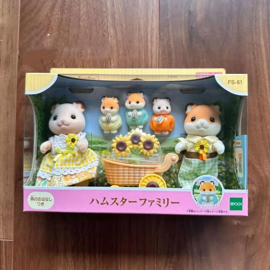 Sylvanian Families  Aceessories Figures al Popcorn Car Love Rat Dolls for Girls Kids Toys Girl New h
