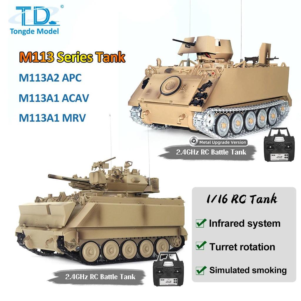 Tongde M113 Series Tank Models MRV/ ACAV/ APC 1/16 2.4Ghz Eletric Toy LED Light Sound Turret Rotatio