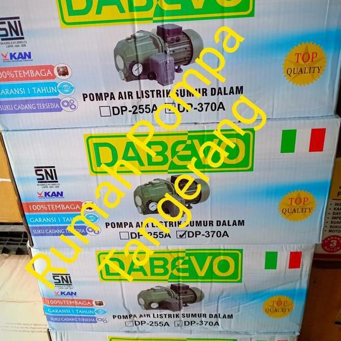 POMPA AIR JET PUMP DABEVO 370 DINAMO TEMBAGA MURNI. HEMAT