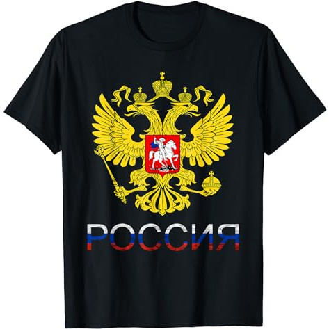 KAOS Russia Eagle CCCP Double Headed Eagle UdSSR Russian Pride T-Shirt